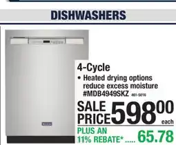 Menards 4-Cycle offer