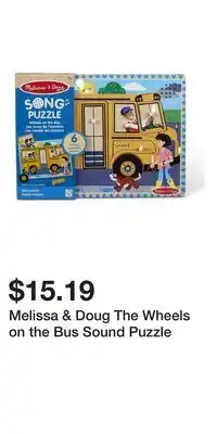 Kohl's Melissa & Doug The Wheels on the Bus Sound Puzzle offer