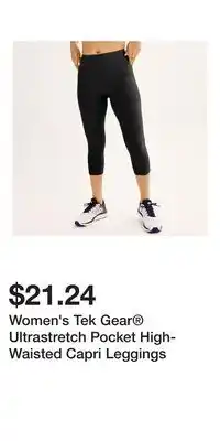 Kohl's Women's Tek Gear Ultrastretch Pocket High-Waisted Capri Leggings offer