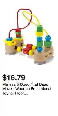 Kohl's Melissa & Doug First Bead Maze - Wooden Educational Toy for Floor, High Chair, or Table offer