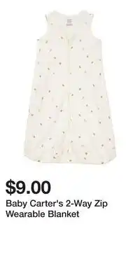 Kohl's Baby Carter's 2-Way Zip Wearable Blanket offer