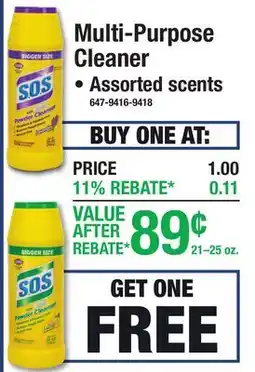 Menards Multi-Purpose Cleaner offer