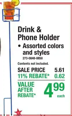 Menards Drink & Phone Holder offer