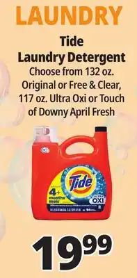 Ocean State Job Lot Tide Free & Gentle Liquid Laundry Detergent 132 oz offer