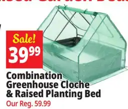 Ocean State Job Lot Tiller & Rowe Raised Bed Greenhouse offer