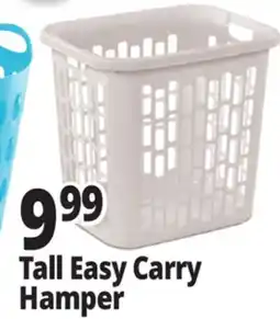 Ocean State Job Lot Sterilite Easy Carry Hamper offer