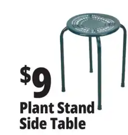 Ocean State Job Lot Stackable Metal Garden Plant Stand Blue offer