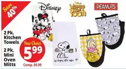 Ocean State Job Lot Kitchen Towels offer