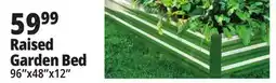 Ocean State Job Lot Galvanized Raised Garden Bed 96 x 48 x 12 offer