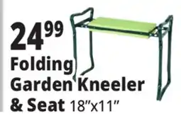 Ocean State Job Lot Tiller & Rowe Folding Garden Kneeler and Seat offer