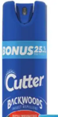 Ocean State Job Lot Cutter Backwoods, 7.5 oz offer