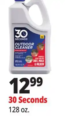 Ocean State Job Lot 30 Seconds Outdoor Cleaner 128 fl. oz offer