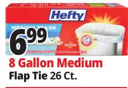 Ocean State Job Lot Hefty Medium Trash Ocean Water 8 Gallon Trash Bags 26 Count offer