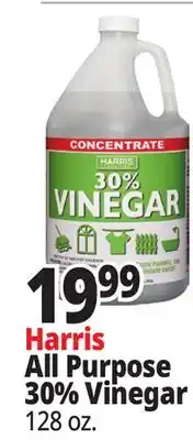 Ocean State Job Lot Harris All Purpose 30% Vinegar offer