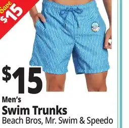 Ocean State Job Lot Men's Swim Trunks offer