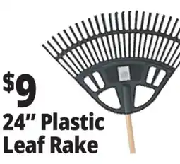 Ocean State Job Lot Leaf Rake with Foam Grip 24 offer
