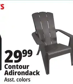 Ocean State Job Lot Contour Adirondack offer