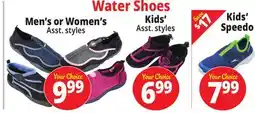 Ocean State Job Lot Water Shoes offer