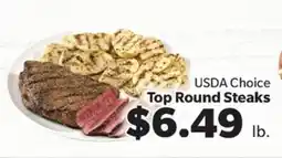 Living Fresh Market USDA Choice Top Round Steaks offer