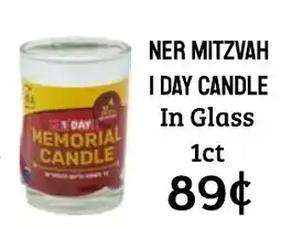 Seven Mile Market Ner mitzvah I day candle in glass offer