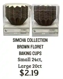 Seven Mile Market Simcha collection brown floret baking cups offer