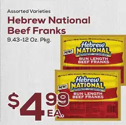 DeCicco & Sons Hebrew National Beef Franks offer