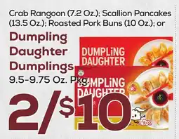 DeCicco & Sons Dumpling Daughter Dumplings 9.5-9.75 Oz. Pkg offer