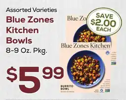 DeCicco & Sons Blue Zones Kitchen Bowls offer