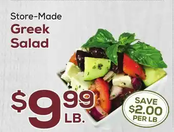 DeCicco & Sons Greek Salad offer