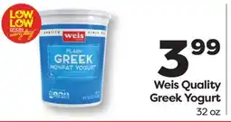 Weis Markets Weis Quality Greek Yogurt offer