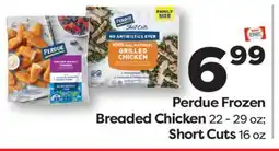 Weis Markets Perdue Frozen Breaded Chicken 22-29 oz Short Cuts 16 oz offer