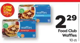 Weis Markets Food Club Waffles offer