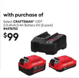Lowe's V20F 2.0-Ah/4.0-Ah Battery Kit (2-pack) offer