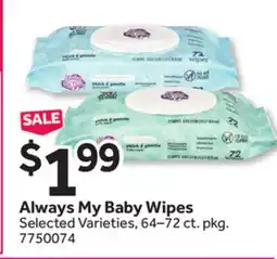 Stop&Shop Always My Baby Wipes offer