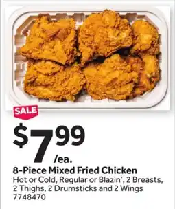 Stop&Shop 8-Piece Mixed Fried Chicken offer