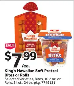 Stop&Shop King's Hawaiian Soft Pretzel Bites or Rolls offer