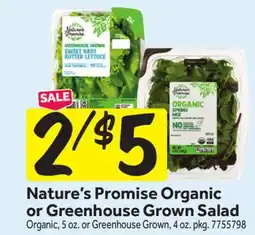 Stop&Shop Nature's Promise Organic or Greenhouse Grown Salad offer