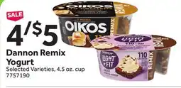 Stop&Shop Dannon Remix Yogurt offer