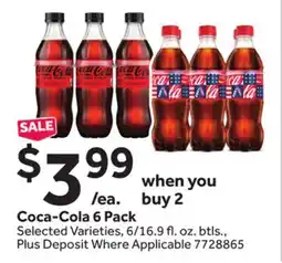 Stop&Shop Coca-Cola offer