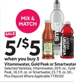 Stop&Shop Vitaminwater, Gold Peak or Smartwater offer