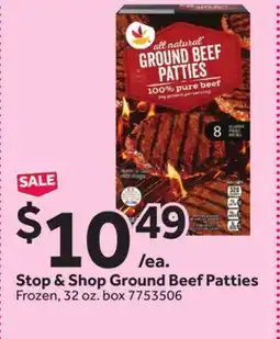 Stop&Shop Stop & Shop Ground Beef Patties offer