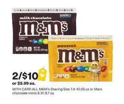 CVS ALL M & M' s Sharing Size 7.4-10.05 oz or Mars chocolate minis 8.31-9.7 oz offer