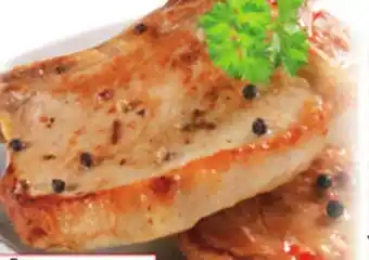 C Town CENTER CUT PORK CHOPS offer
