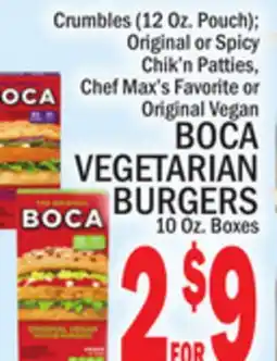 C Town BOCA VEGETARIAN BURGERS, 10 Oz. Boxes offer