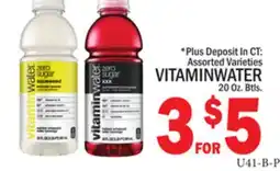 C Town VITAMINWATER offer