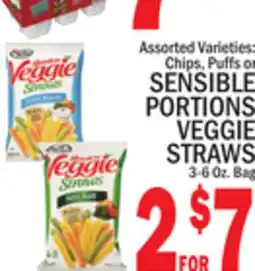 C Town SENSIBLE PORTIONS VEGGIE STRAWS offer