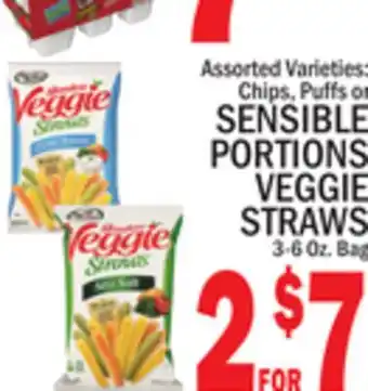 C Town SENSIBLE PORTIONS VEGGIE STRAWS offer