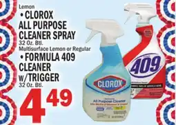 C Town CLOROX ALL PURPOSE CLEANER SPRAY 32 Oz. Btl offer