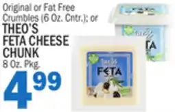 C Town THEO'S FETA CHEESE CHUNK, 8 Oz. Pkg offer