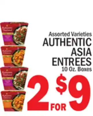 C Town AUTHENTIC ASIA ENTREES offer